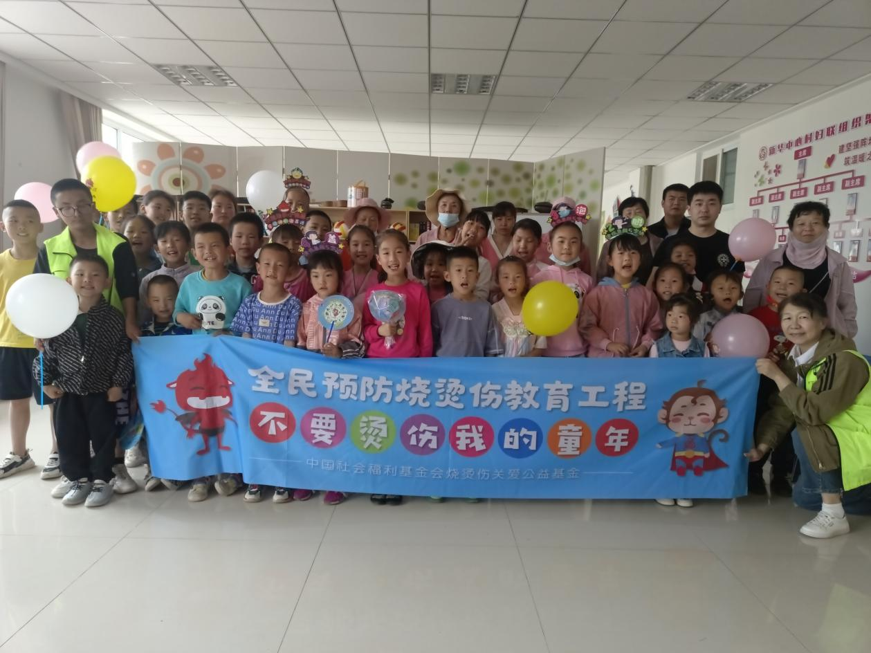 “不要烫伤我的童年”预防烧烫伤亲子课堂 走进永宁县望洪镇新华中心村