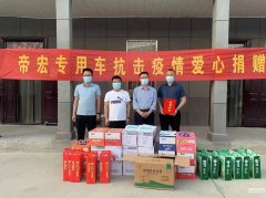 张华东：心系父老乡亲