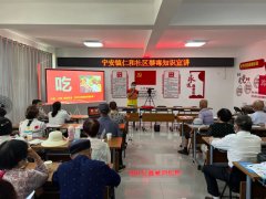 2022年“情暖夕阳健康行”项目执行二组走进中宁县宁安镇仁和社区