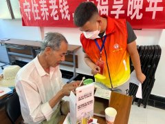2022年“情暖夕阳健康行”项目执行二组走进中宁县宁安镇富民社区