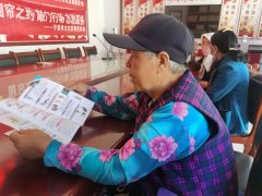 2022年“情暖夕阳健康行”项目执行三组走进固原市彭阳县王洼镇崖堡村