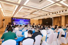 2022中国能源信息与网络安全技术交流大会在贵阳成功举办