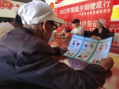 2022年“情暖夕阳健康行”项目执行三组走进固原市彭阳县冯庄乡高庄村