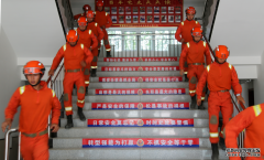 基层动态|巴州森林消防支队库尔勒大队开展地震灾害紧急避险演练