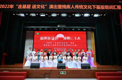 倪天月参加主持 “走基层 送文艺”演出
