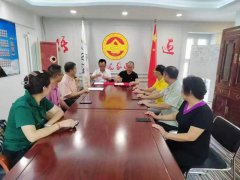 国臻堂中医药与禾缘量子科技造福人类新篇章