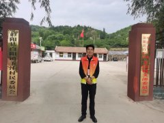2022年“情暖夕阳健康行”项目执行三组走进固原市彭阳县白阳镇玉洼村