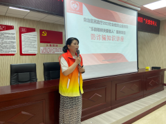 【自治区民政厅2022社会组织公益创投】关爱老年人，普法在行动