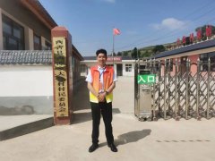 2022年“情暖夕阳健康行”项目执行三组走进西吉县西滩乡大岔村