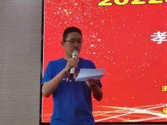 2022年 “孝德文化大讲堂” 走进银川市回民中学