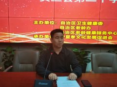 2022年 “孝德文化大讲堂” 走进贺兰县第二中学