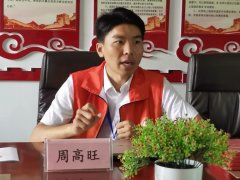 2022年“情暖夕阳健康行”项目执行三组走进石嘴山市大武口区长兴街道铁路社区