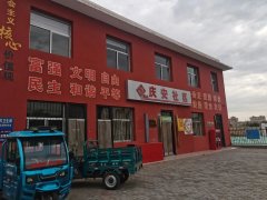 2022年“情暖夕阳健康行”项目执行三组走进石嘴山市惠农区育才路街道庆安社区
