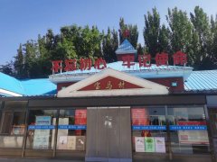 2022年“情暖夕阳健康行”项目执行三组走进石嘴山市惠农区红果子镇宝马村