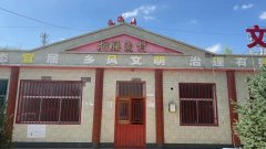 2022年“情暖夕阳健康行”项目执行二组走进同心县张家塬乡折腰沟村