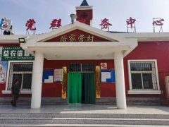 2022年“情暖夕阳健康行”项目执行三组走进石嘴山市惠农区燕子墩乡路家营村