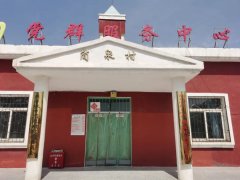 2022年“情暖夕阳健康行”项目执行三组走进嘴山市惠农区燕子墩乡简泉村