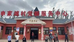 2022年“情暖夕阳健康行”项目执行二组走进同心县下马关镇申家滩村