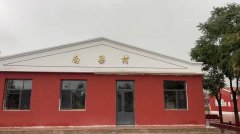 2022年“情暖夕阳健康行”项目在吴忠市利通区正式启动