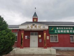 2022年“情暖夕阳健康行”项目执行三组走进石嘴山市惠农区燕子墩乡上宝闸村