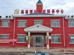 2022年“情暖夕阳健康行”项目执行一组走进石嘴山市平罗县陶乐镇庙庙湖村