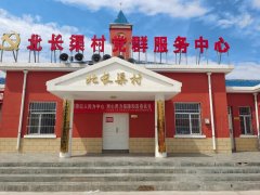 2022年“情暖夕阳健康行”项目执行一组走进石嘴山市平罗县高庄乡北长渠村