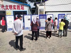 2022年“情暖夕阳健康行”项目执行二组走进吴忠市利通区金积镇露田洼子村