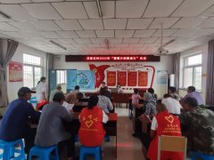 2022年“情暖夕阳健康行”项目执行三组走进石嘴山市惠农区燕子墩乡汪家庄村