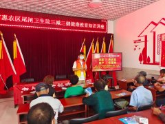 2022年“情暖夕阳健康行”项目执行一组走进石嘴山市惠农区尾闸镇西河桥村