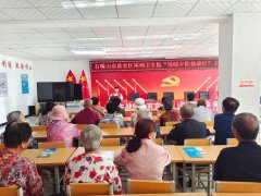 2022年“情暖夕阳健康行”项目执行一组走进石嘴山市惠农区下庄子村