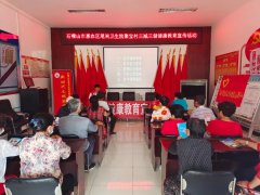 2022年“情暖夕阳健康行”项目执行一组走进石嘴山市惠农区尾闸镇聚宝村