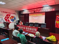 2022年“情暖夕阳健康行”项目执行一组走进吴忠市利通区板桥乡李闸渠村
