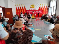 2022年“情暖夕阳健康行”项目执行二组走进吴忠市利通区郭家桥乡郭桥村