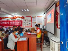 2022年“情暖夕阳健康行”项目执行一组走进吴忠市利通区胜利镇民生社区