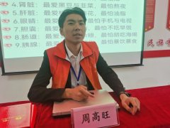 2022年“情暖夕阳健康行”项目执行三组走进青铜峡市邵岗镇连湖社区