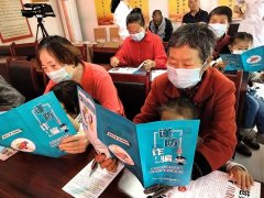 2022年“情暖夕阳健康行”项目在吴忠市盐池县正式启动