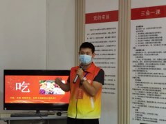 2022年“情暖夕阳健康行”项目执行二组走进吴忠市红寺堡区新庄集乡白墩村