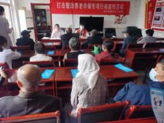 2022年“情暖夕阳健康行”项目执行三组走进吴忠市盐池县花马池镇冒寨子村