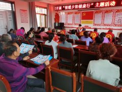 2022年“情暖夕阳健康行”项目执行三组走进吴忠市盐池县花马池镇柳杨堡村