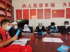 2022年“情暖夕阳健康行”项目执行二组走进吴忠市红寺堡区大河乡龙兴村