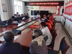 2022年“情暖夕阳健康行”项目执行三组走进吴忠市盐池县花马池镇八岔梁村
