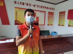 2022年“情暖夕阳健康行”项目执行二组走进吴忠市红寺堡区红寺堡镇和兴村