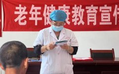 2022年“情暖夕阳健康行”项目执行二组走进忠市同心县河西镇同富村