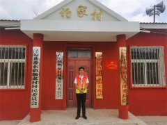 2022年“情暖夕阳健康行”项目执行三组走进固原市泾源县香水镇杨家村