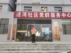 2022年“情暖夕阳健康行”项目执行三组走进固原市泾源县泾河社区