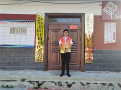 2022年“情暖夕阳健康行”项目在固原市泾源县正式启动！