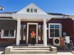 2022年“情暖夕阳健康行”项目执行三组走进固原市隆德县凤岭乡薛岔村