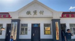 2022年“情暖夕阳健康行”项目执行二组走进中卫市海原县郑旗乡撒堡村