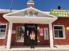 2022年“情暖夕阳健康行”项目执行三组走进固原市隆德县陈靳乡民联村