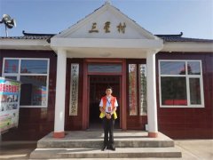 2022年“情暖夕阳健康行”项目执行三组走进固原市隆德县好水乡三星村